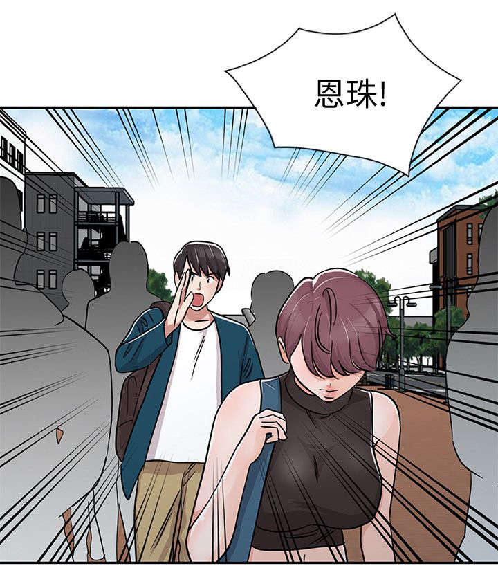 第40话12