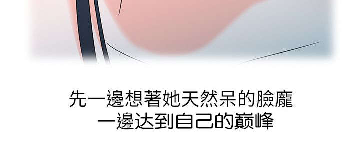 第1话14