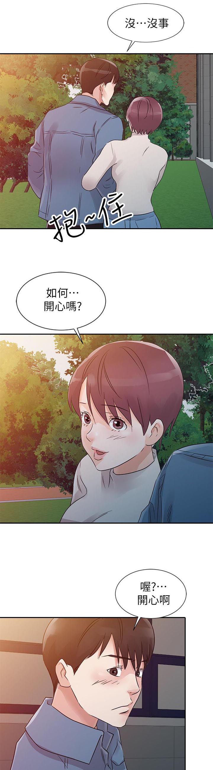 第16话0