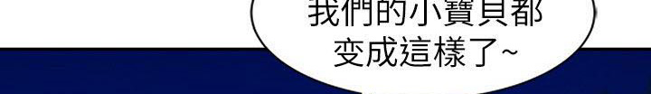第25话25