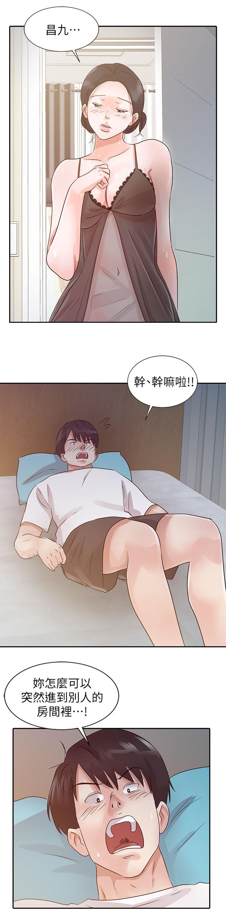 第21话0