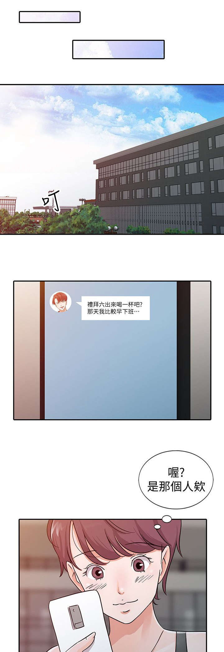 第35话0