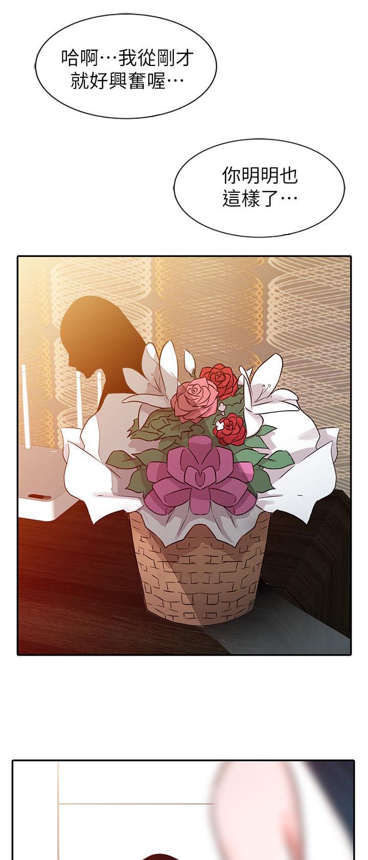 第18话0