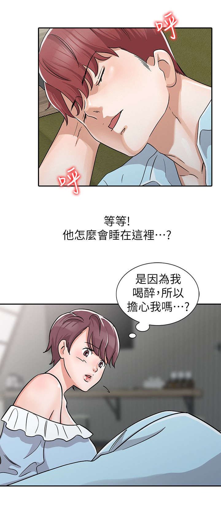 第40话0