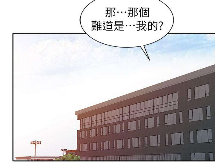 第9话5