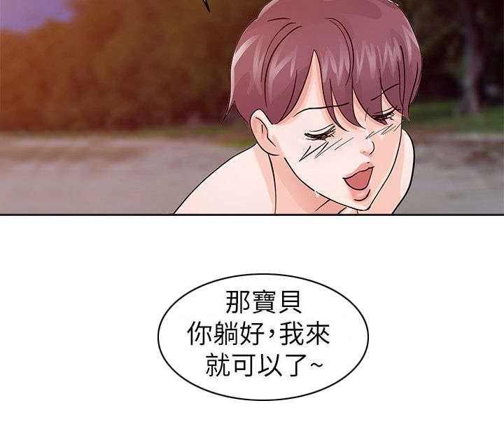 第27话1