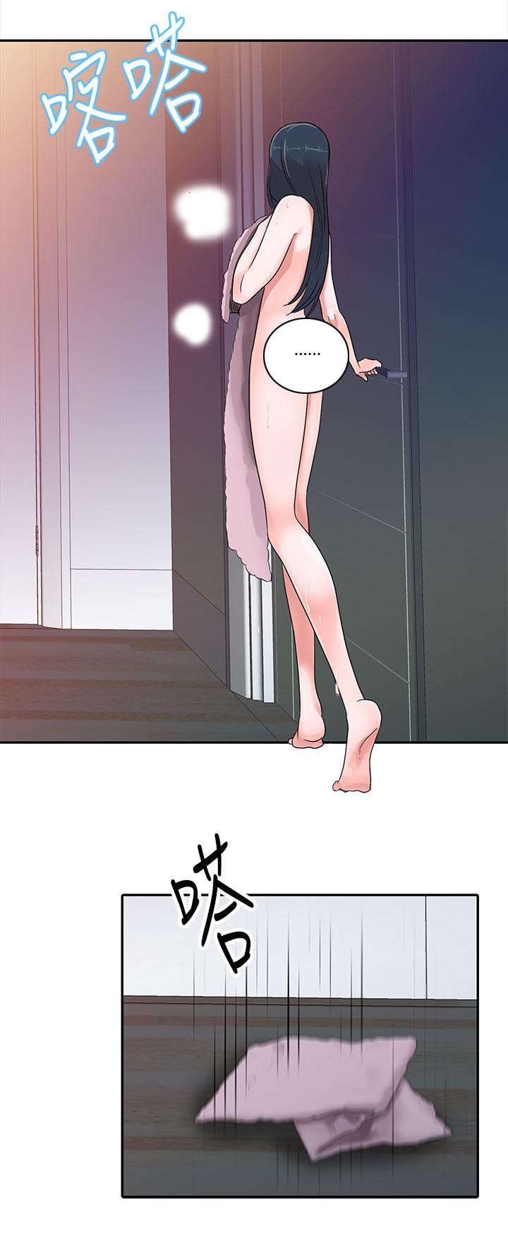 第3话10
