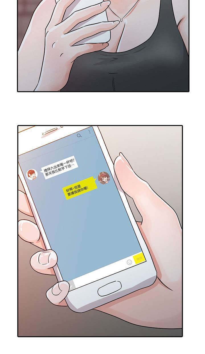 第35话1
