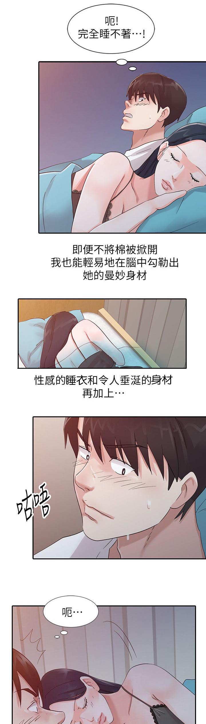 第22话0