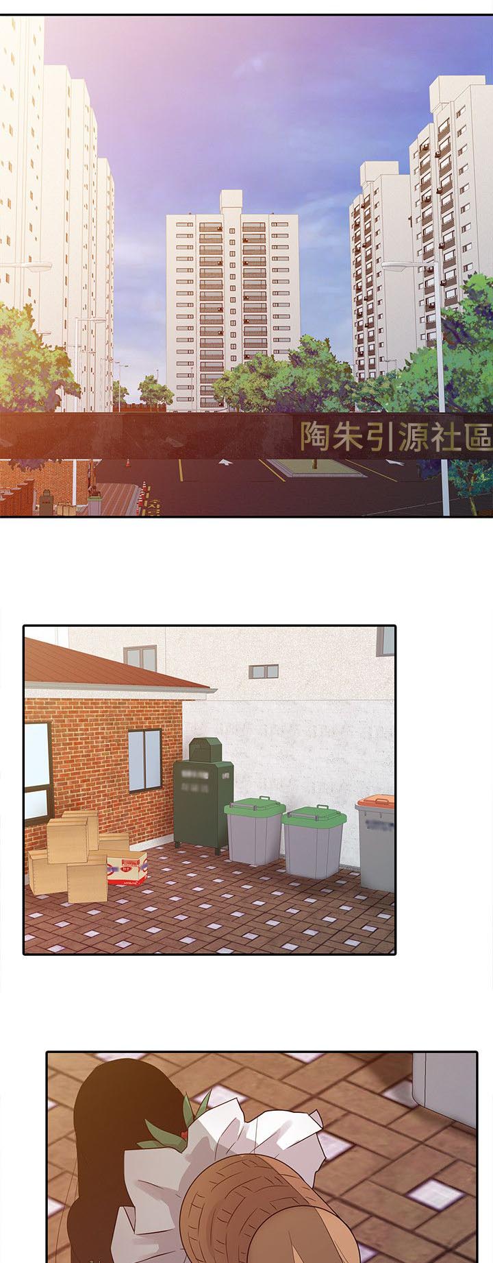 第19话4