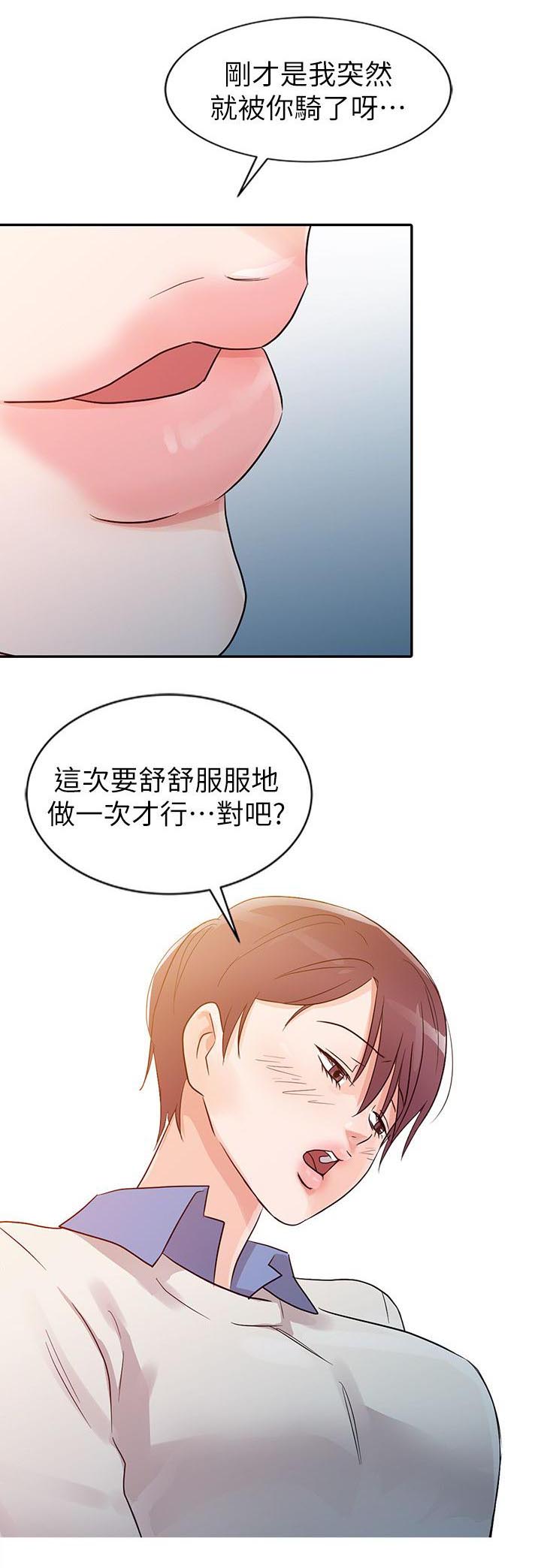 第13话0