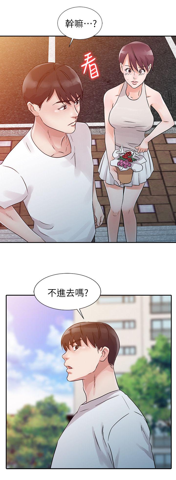 第16话7