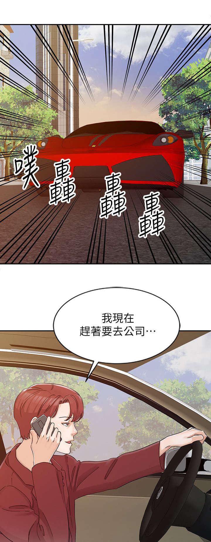 第30话0