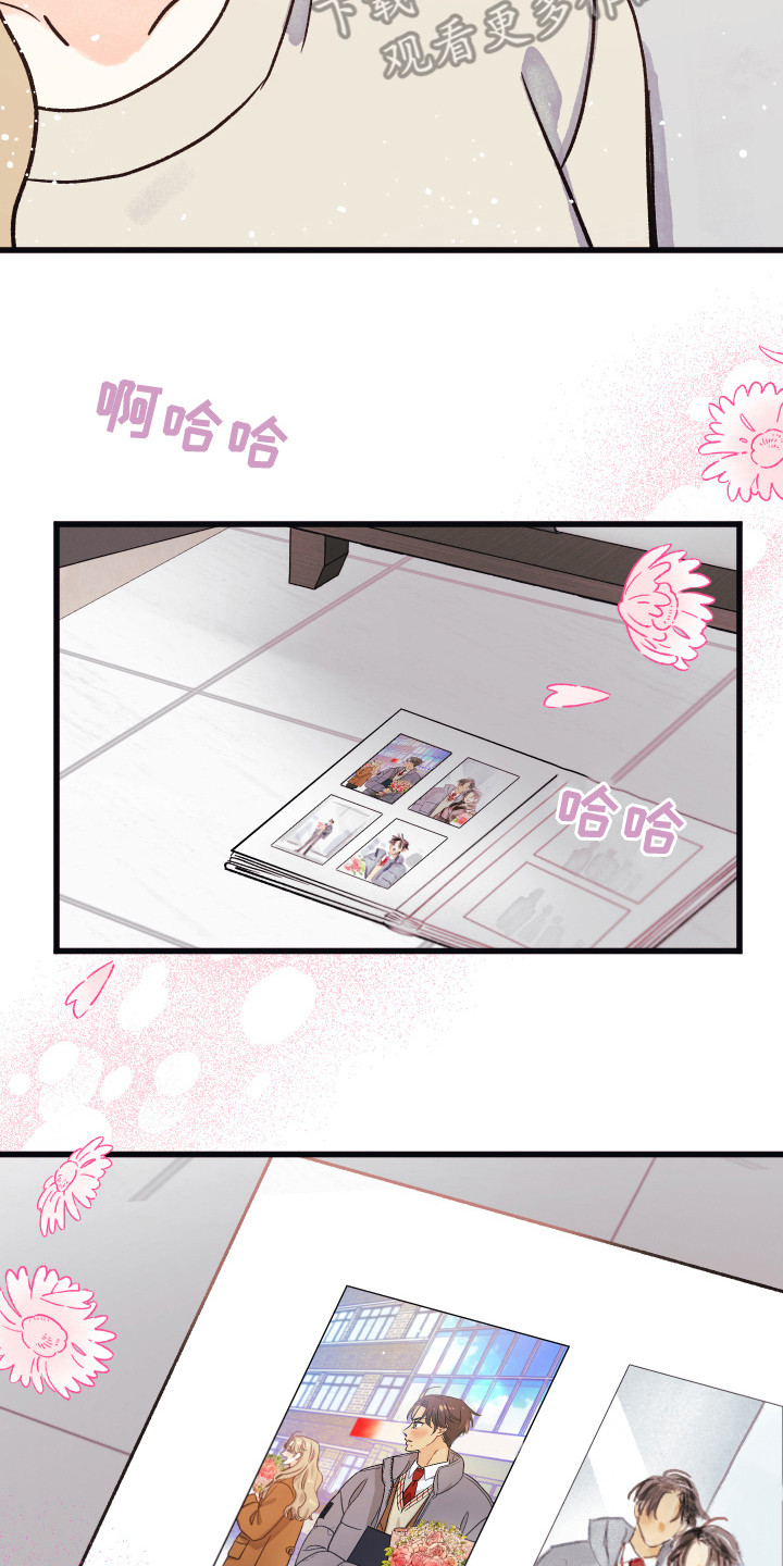 第15章：同居（完结）18