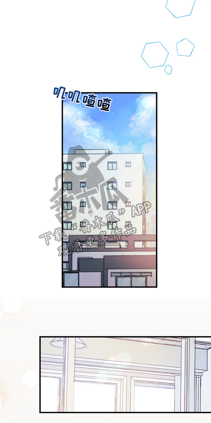 第11章：小时候14