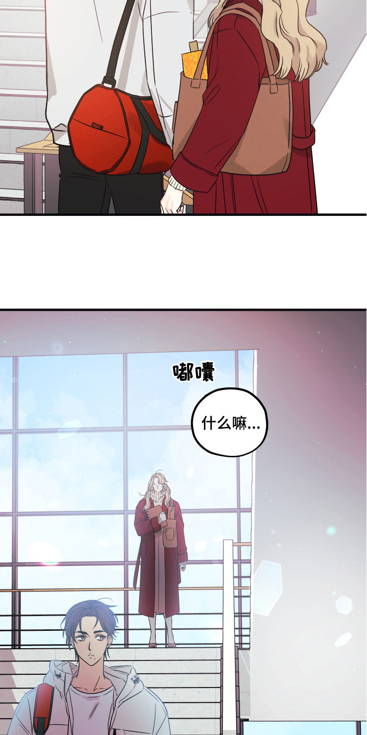 第1章：帮助15