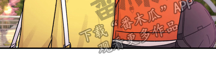 第7章：默默照顾14