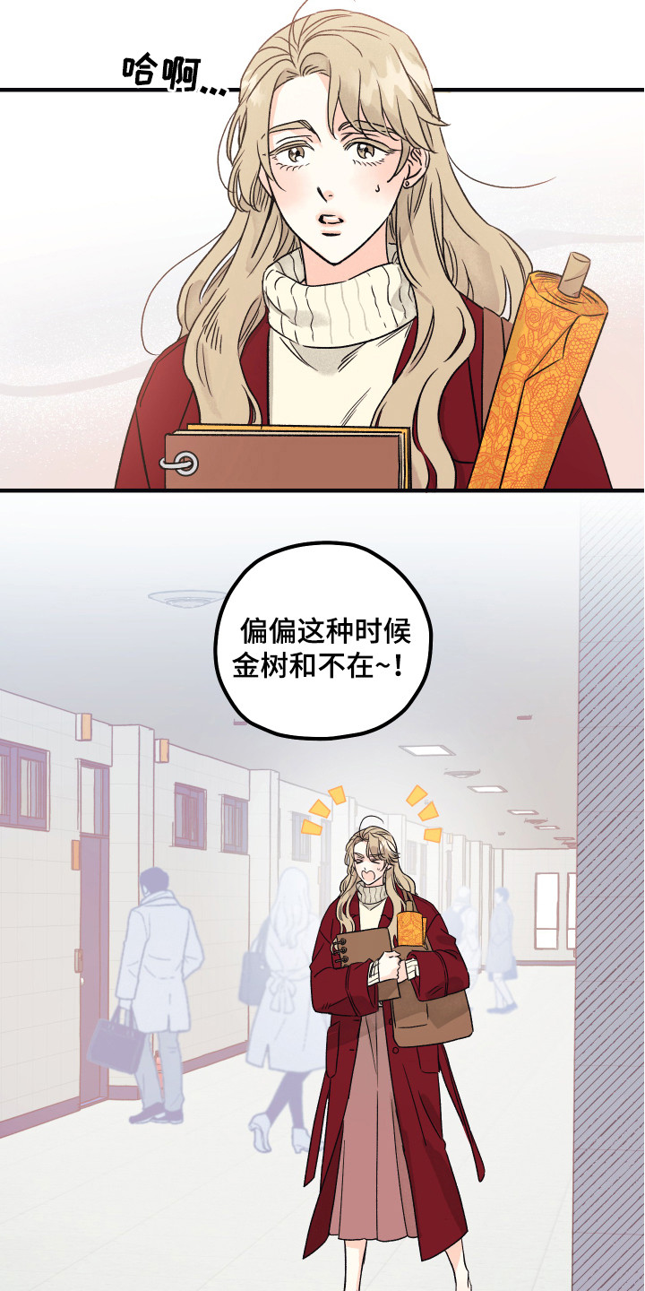 第1章：帮助1