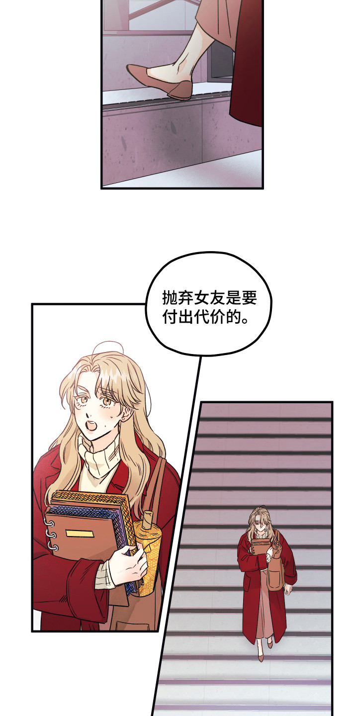 第1章：帮助3