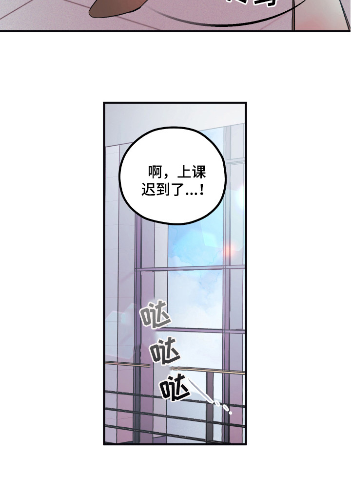 第1章：帮助17