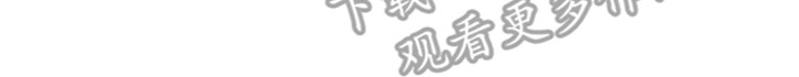 第12章：最后时刻17