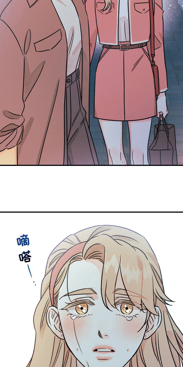 第12章：最后时刻12