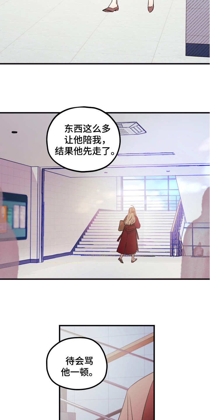 第1章：帮助2