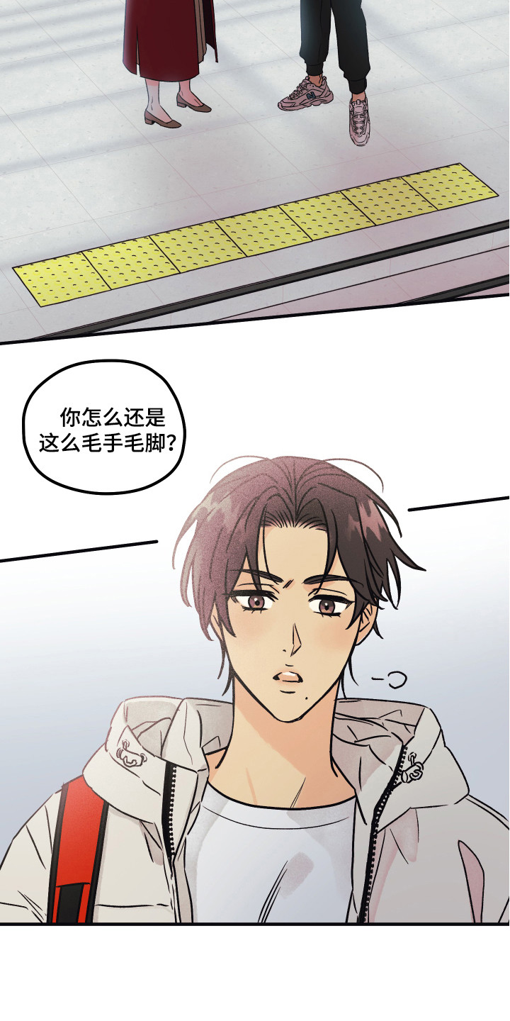 第1章：帮助12