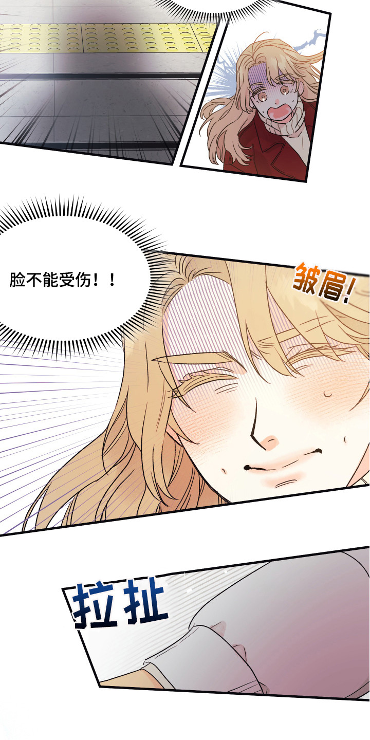 第1章：帮助6