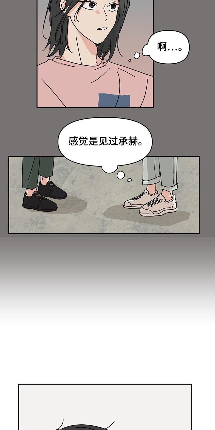 第48章：监督6
