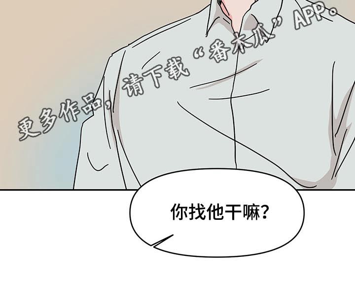 第48章：监督20