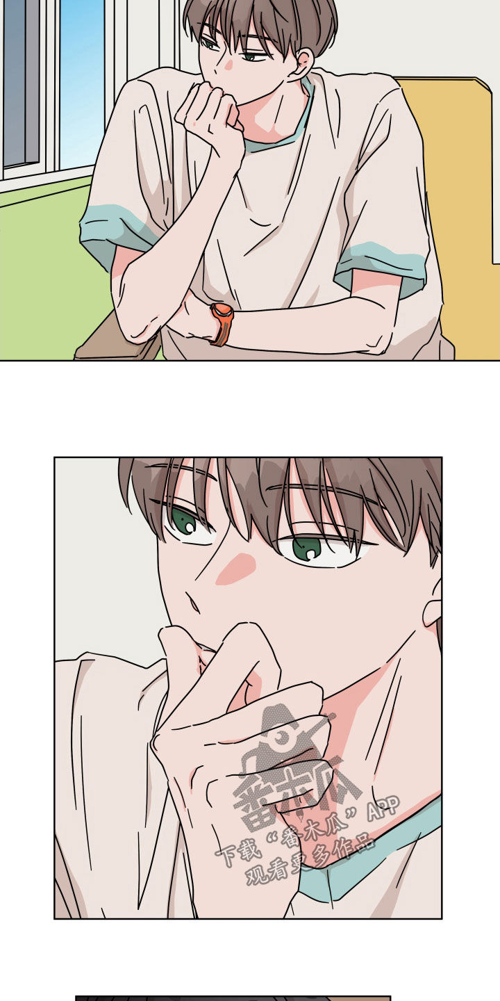 第68章：【第二季】没什么变化8