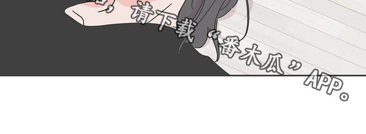 第31章：瞎开心8