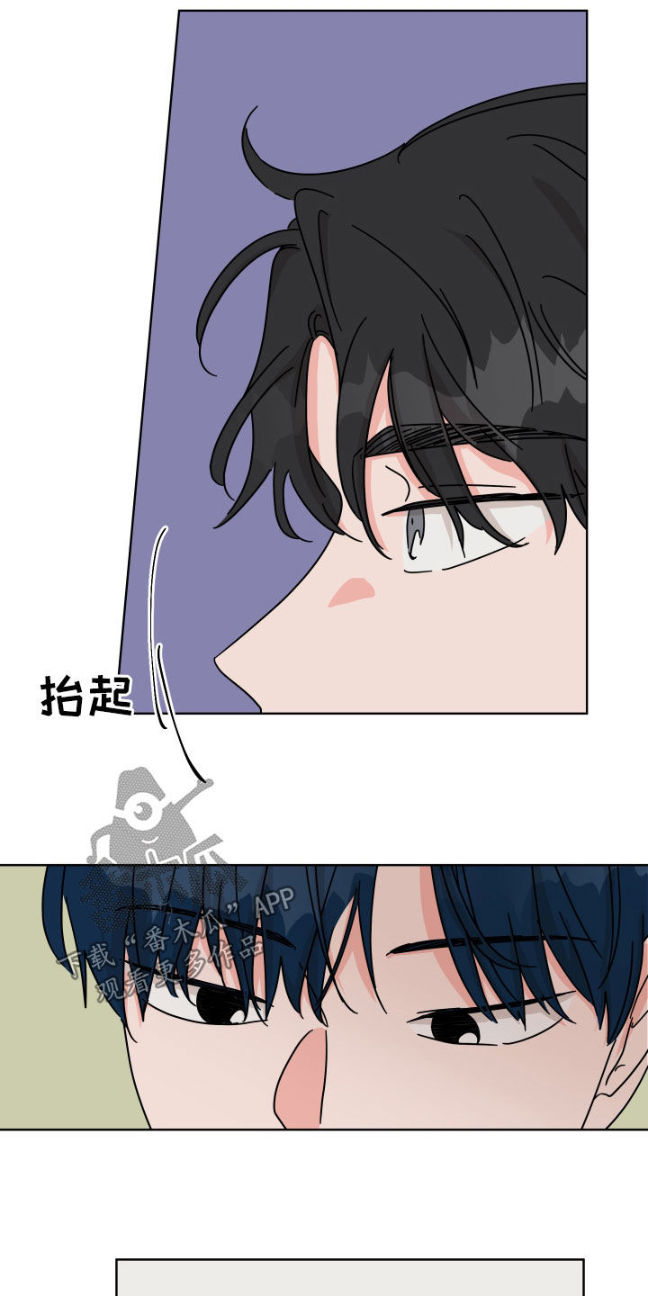 第60章：【第二季】开学准备14