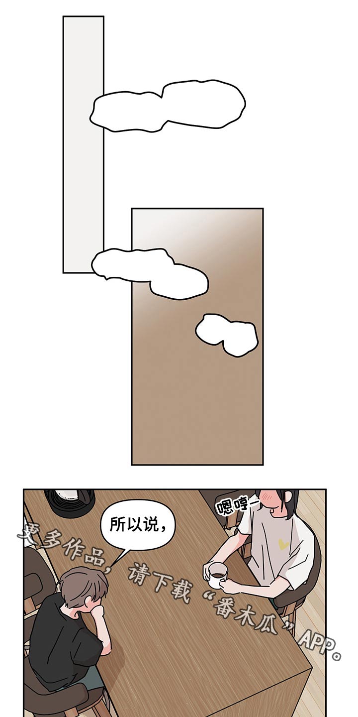 第51章：医院0