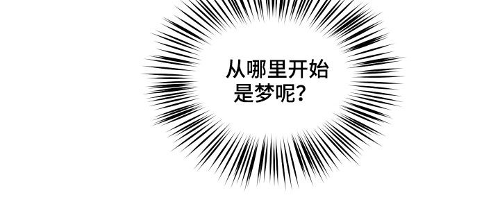 第66章：【第二季】交朋友20