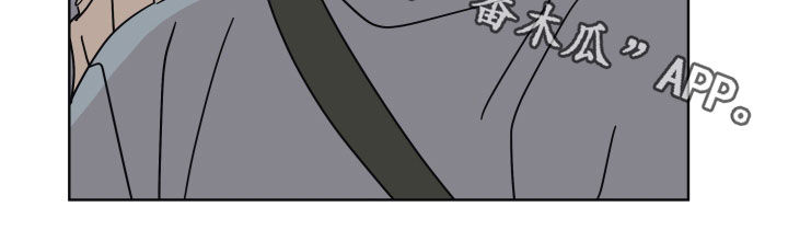 第97章：【第二季】整理干净17