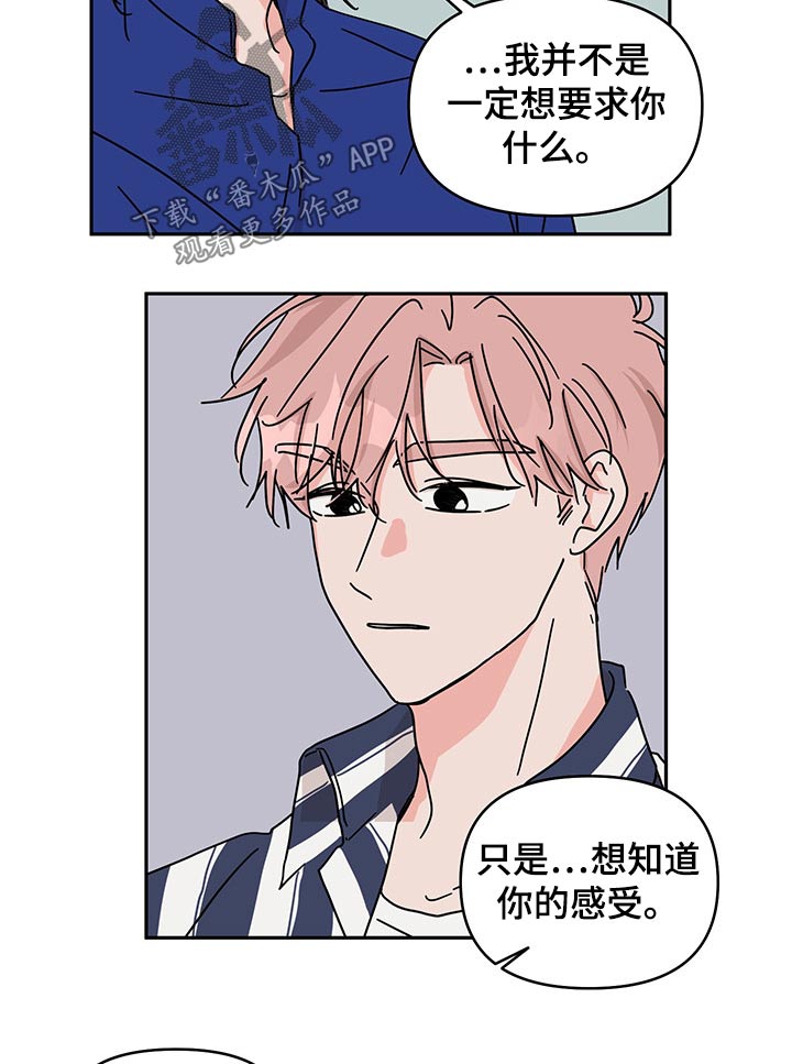 第38章：竞赛4