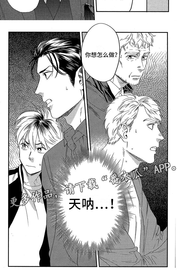 第10章：选择5