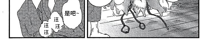 第29章：鼓励6