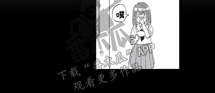 第20章：同学会16