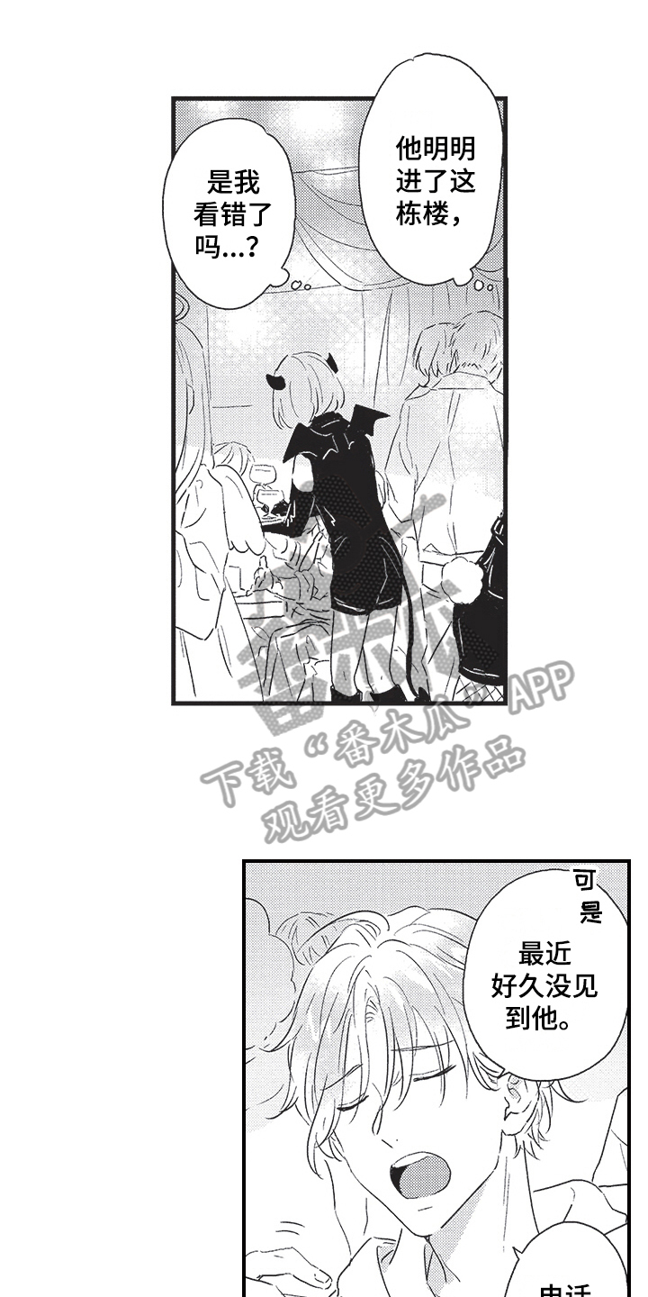 第10章：暴露0