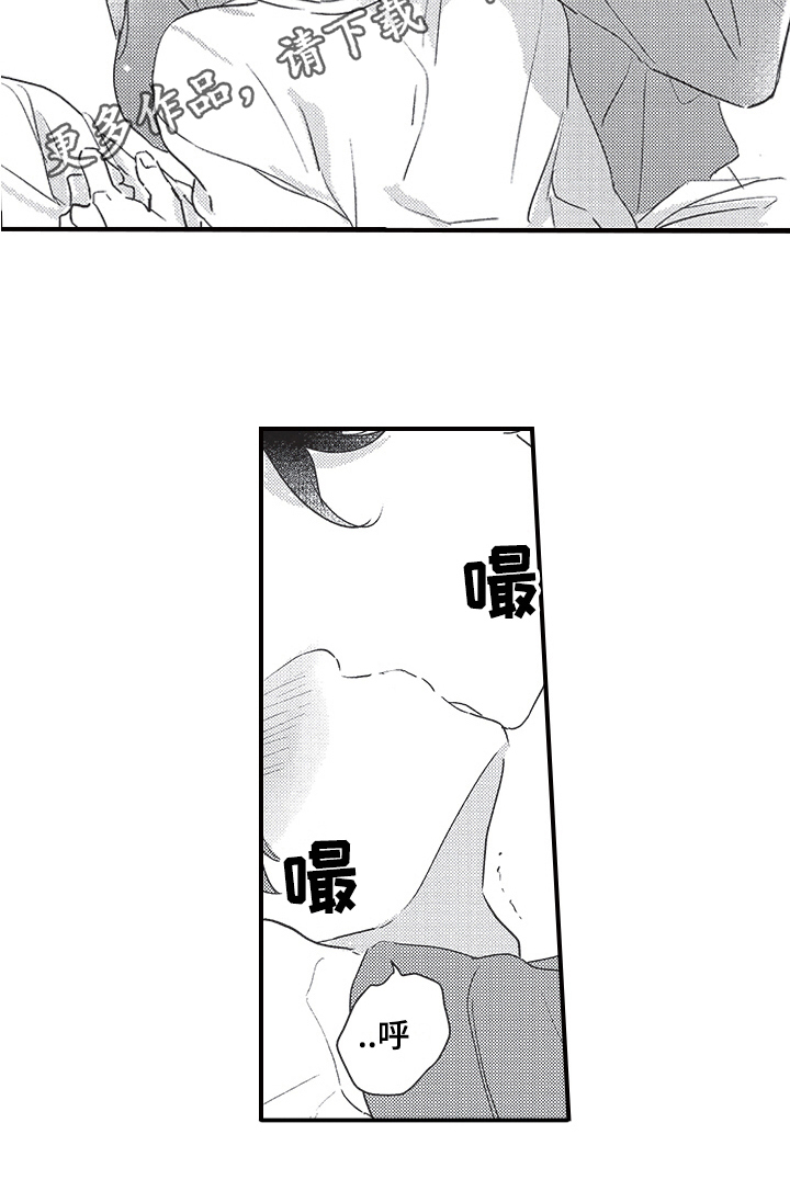 第22章：好主意16