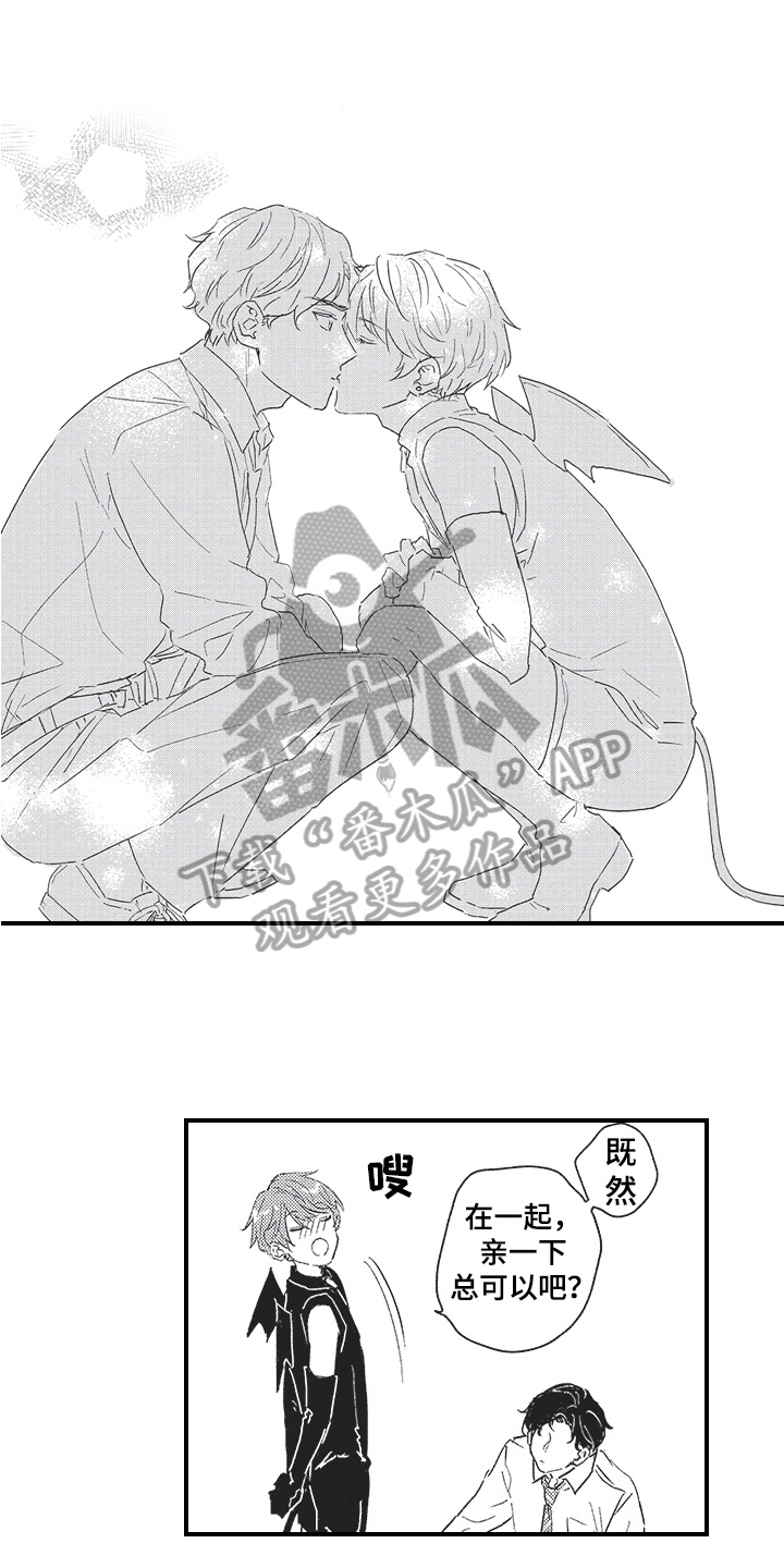 第13章：宣言5