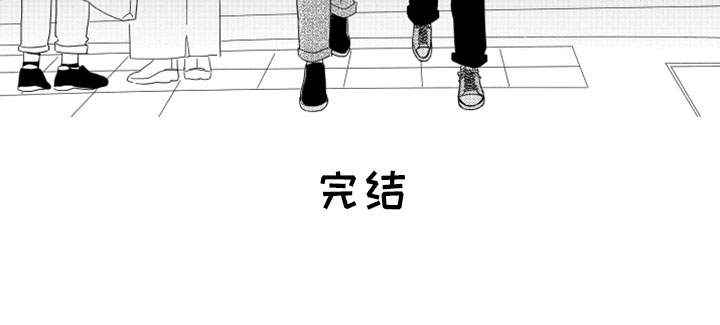 第20章：越界22