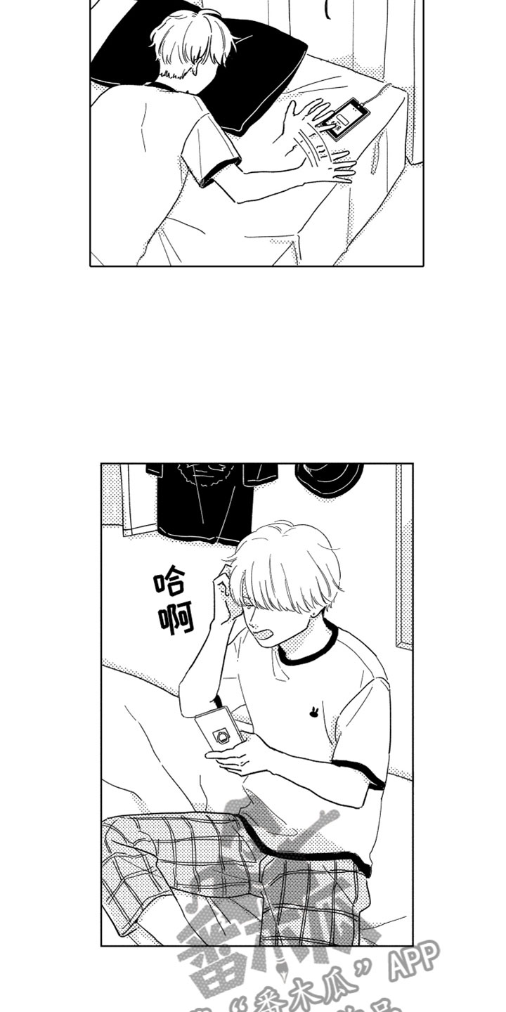 第11章：新的改变5