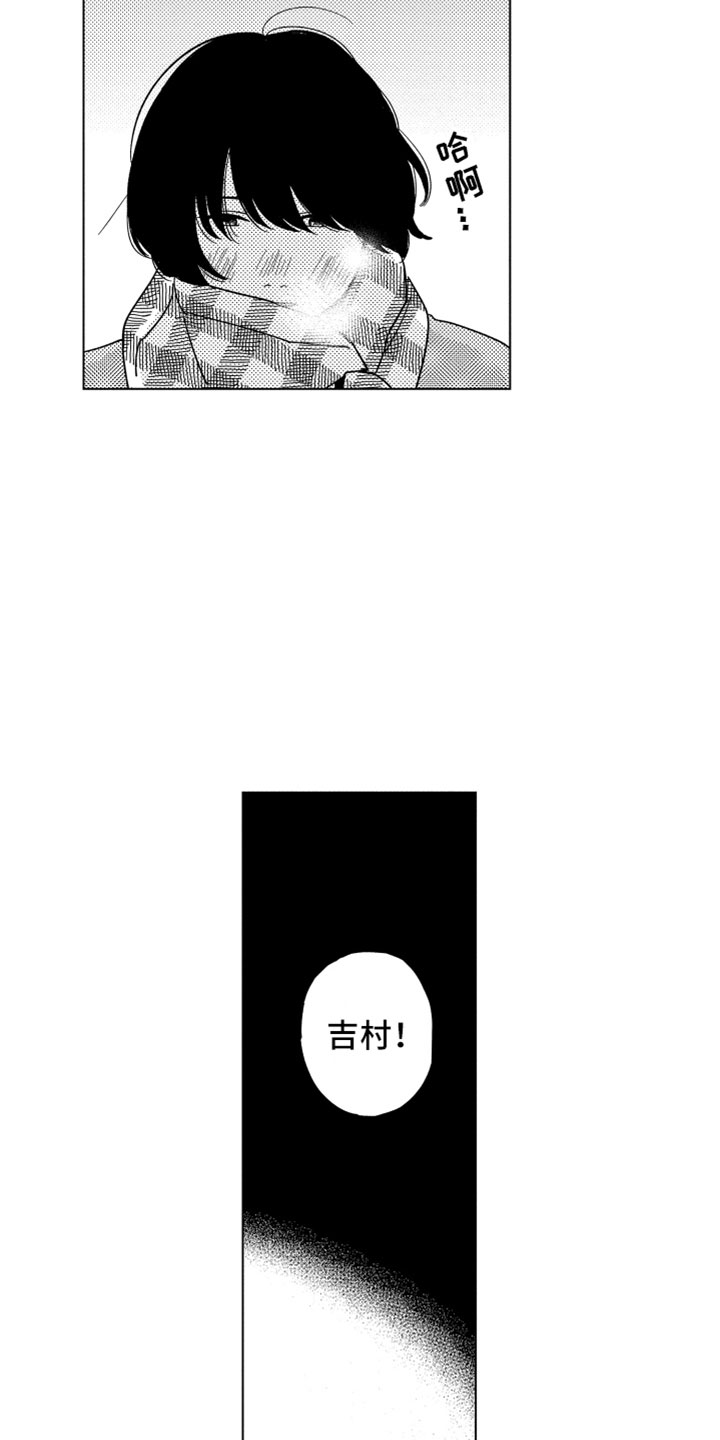 第2章：一起住吧2