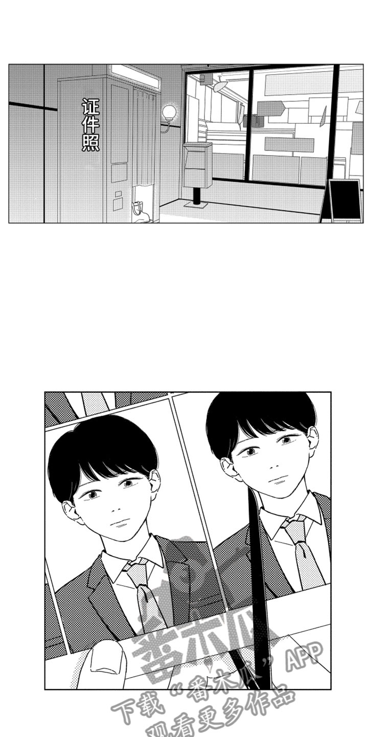 第11章：新的改变8