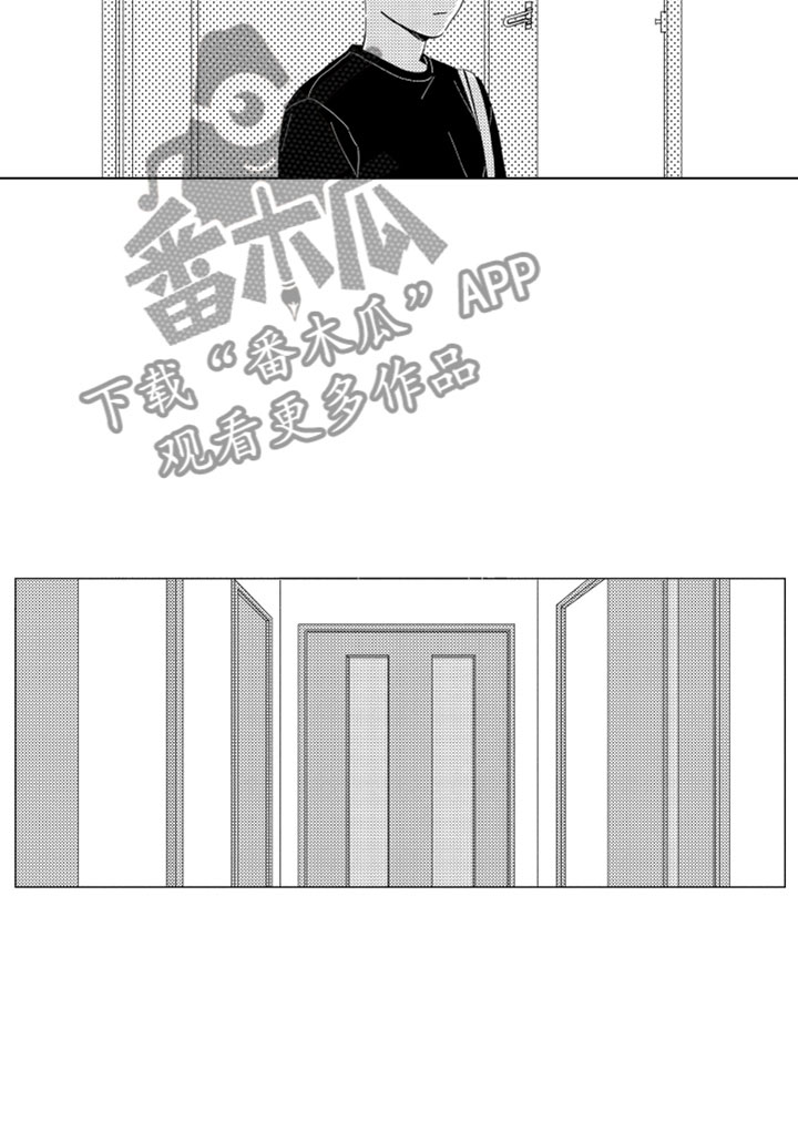 第14章：那天之后9
