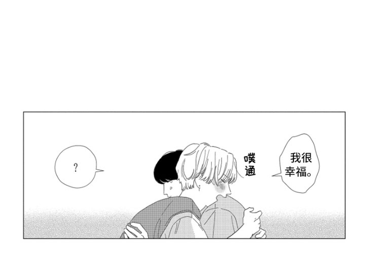 第16章：进步空间11